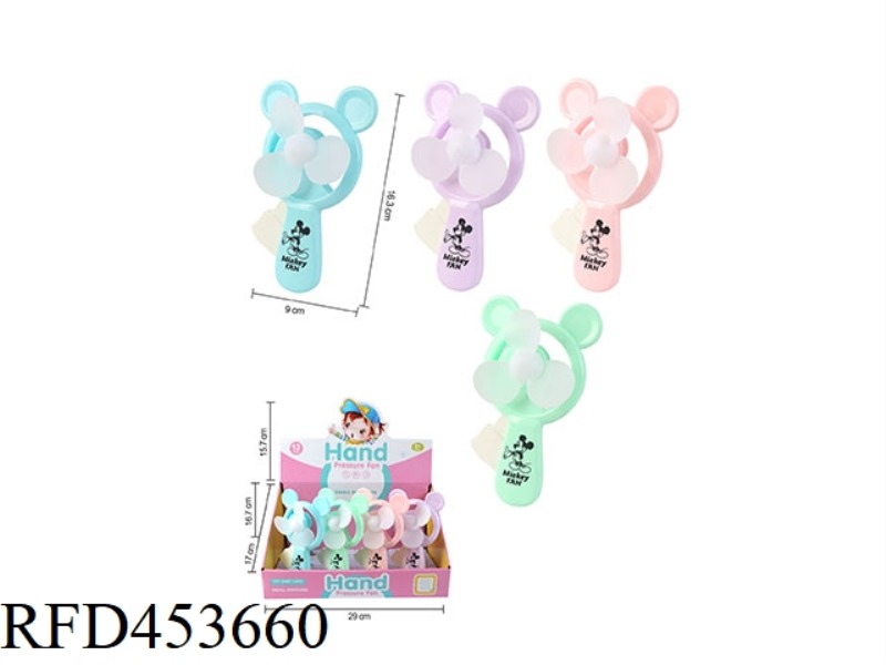 MICKEY FAN 12PCS