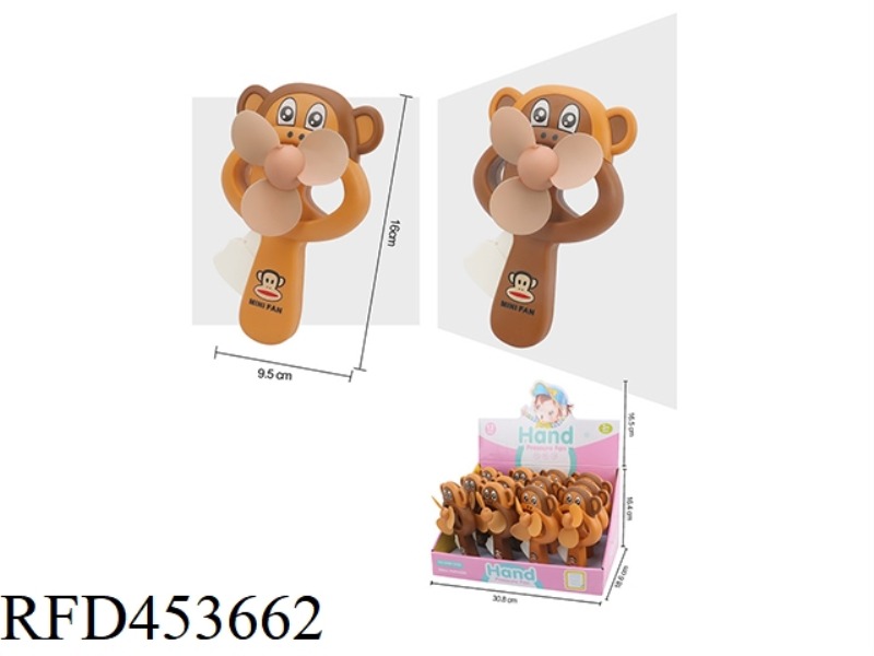 MONKEY PRESSURE FAN 12PCS