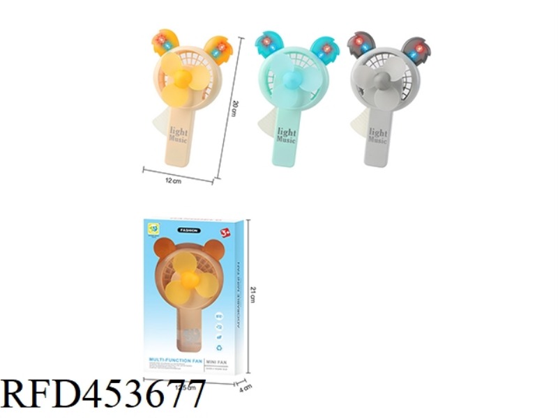 KOALA MUSIC FAN WITH LIGHT