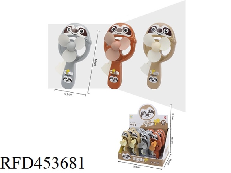 SHULAI PRESSURE FAN 12PCS