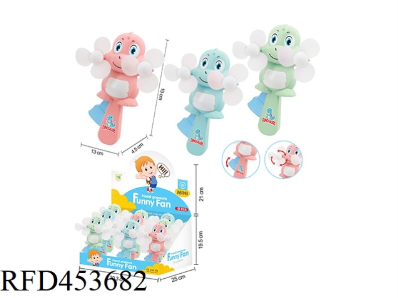 DOUBLE HEAD DINOSAUR HAND PRESSURE FAN 9PCS