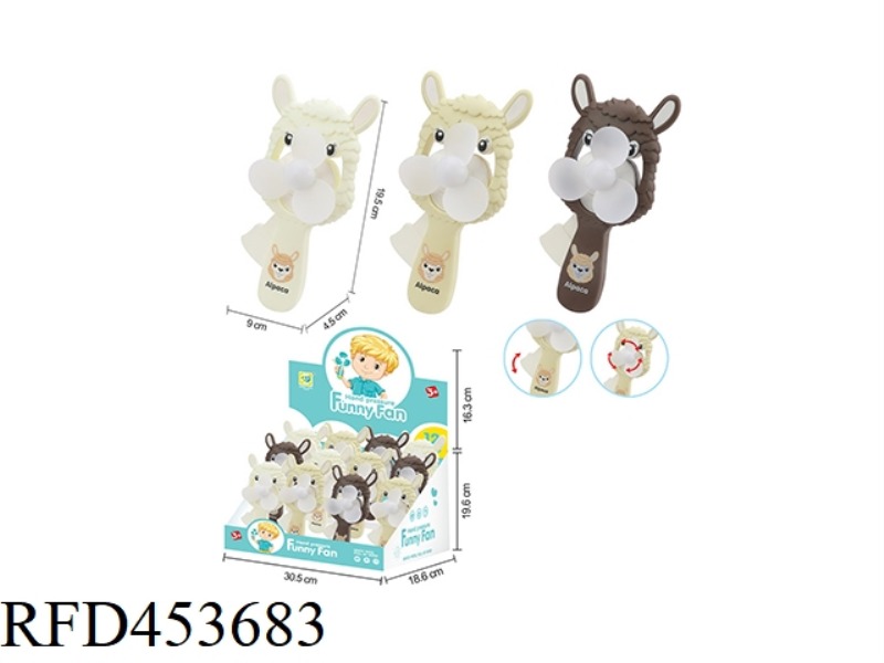 ALPACA HAND PRESSURE FAN 12PCS