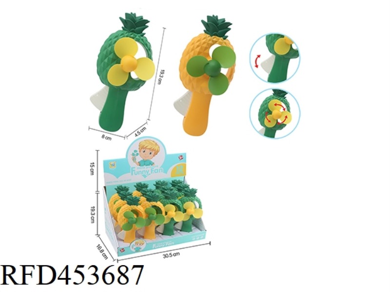 PINEAPPLE HAND PRESSURE FAN 12PCS
