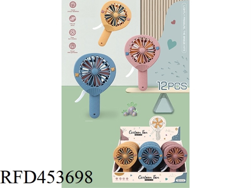 HAND PRESSURE FAN 12PCS