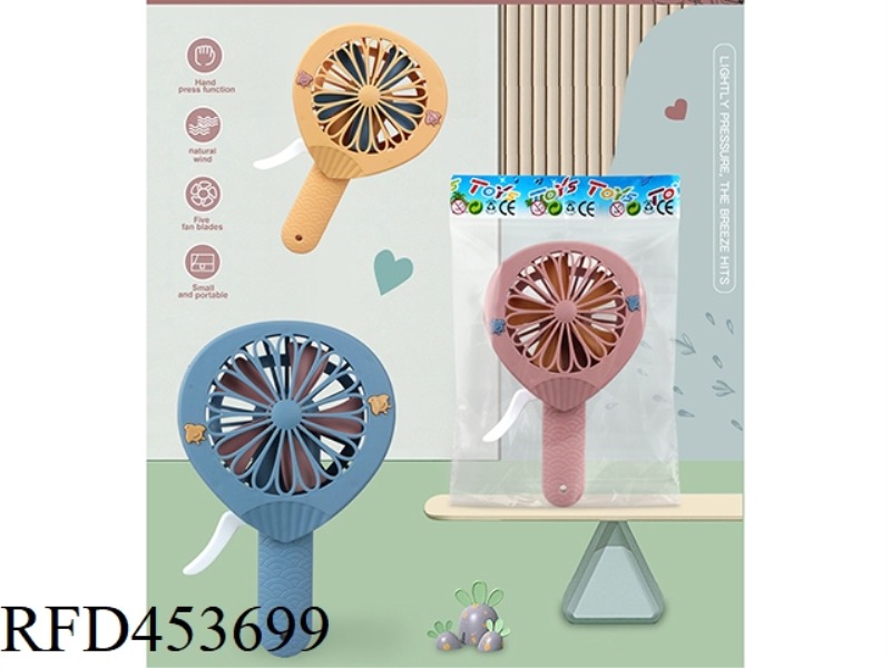 HAND PRESSURE FAN