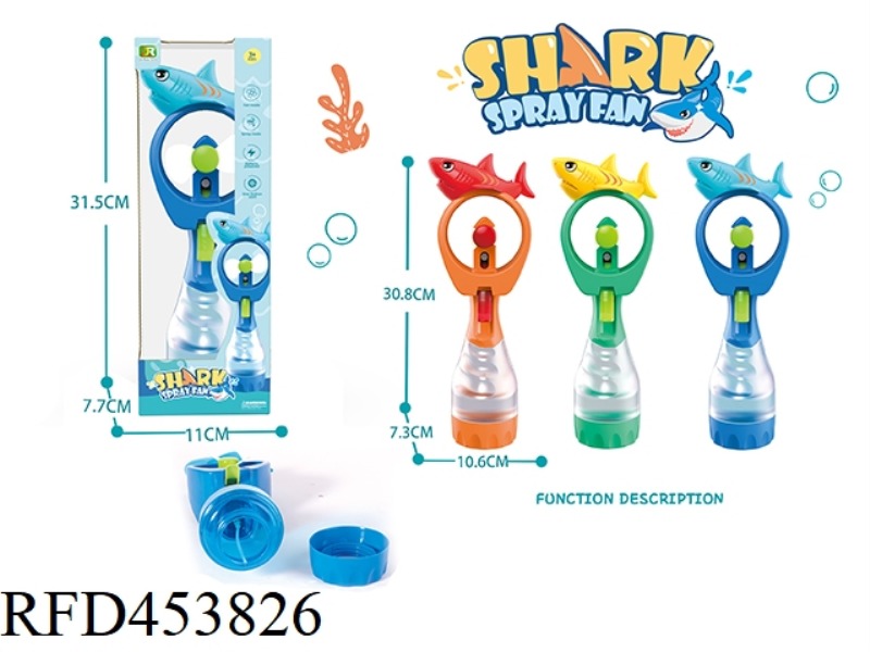 SHARK SPRAY WATER FAN