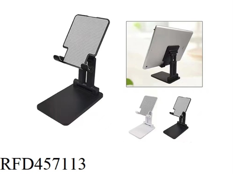PLATE SUPPORT
