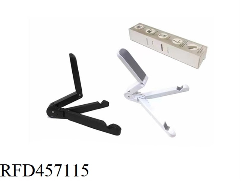 TRIANGULAR BRACKET