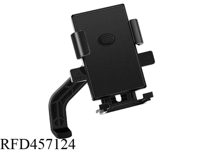 SINGLE VEHICLE SUPPORT