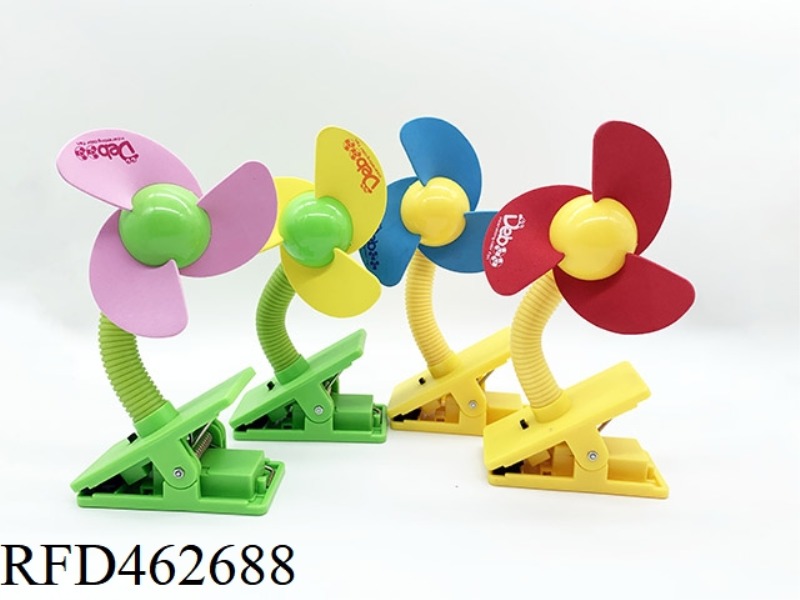 CLIP FAN
