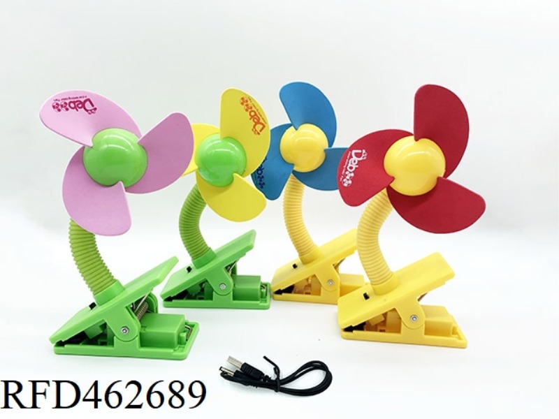 CLIP FAN (WITH USB CABLE)