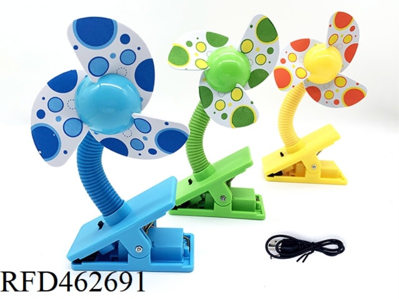 CLIP FAN (WITH USB CABLE)