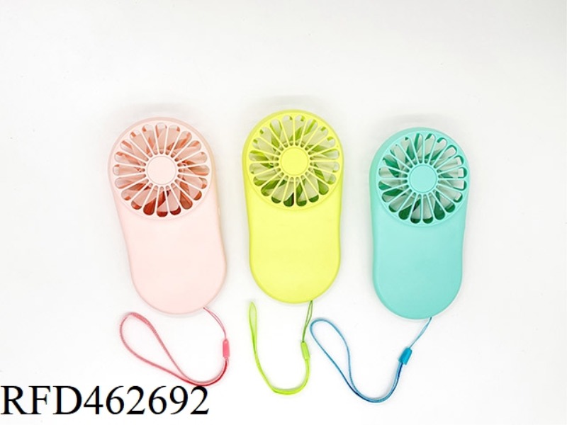 MINI HANDHELD CHARGING FAN (THREE SPEED WIND SPEED)