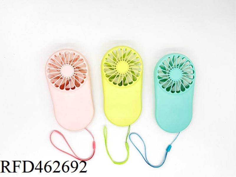 MINI HANDHELD CHARGING FAN (THREE SPEED WIND SPEED)