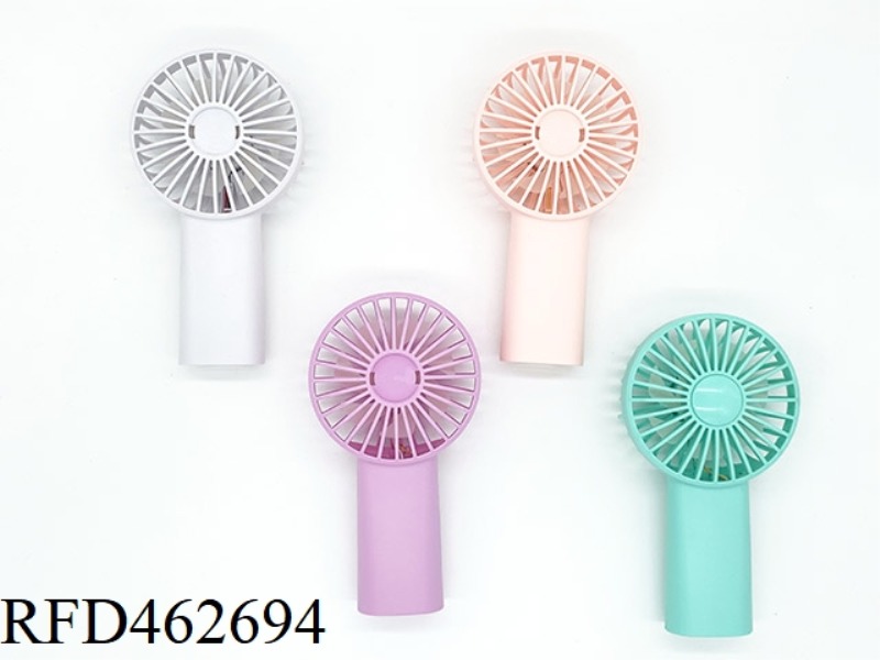 AROMATHERAPY HANDHELD CHARGING FAN