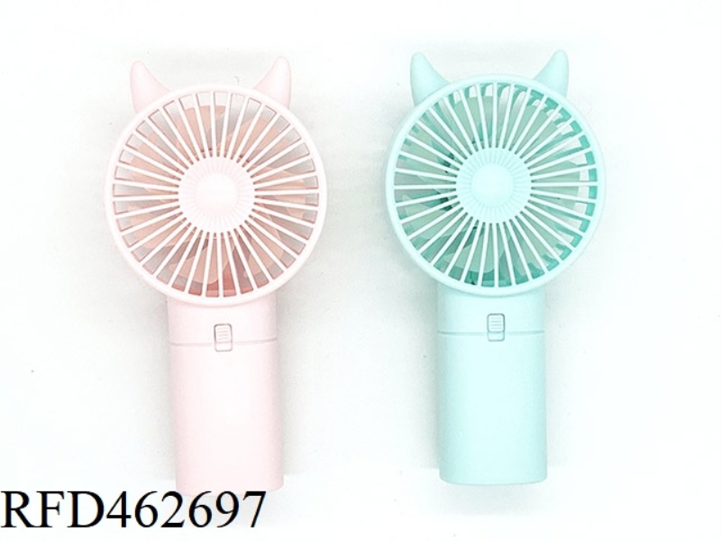 CALF ELECTRIC FAN