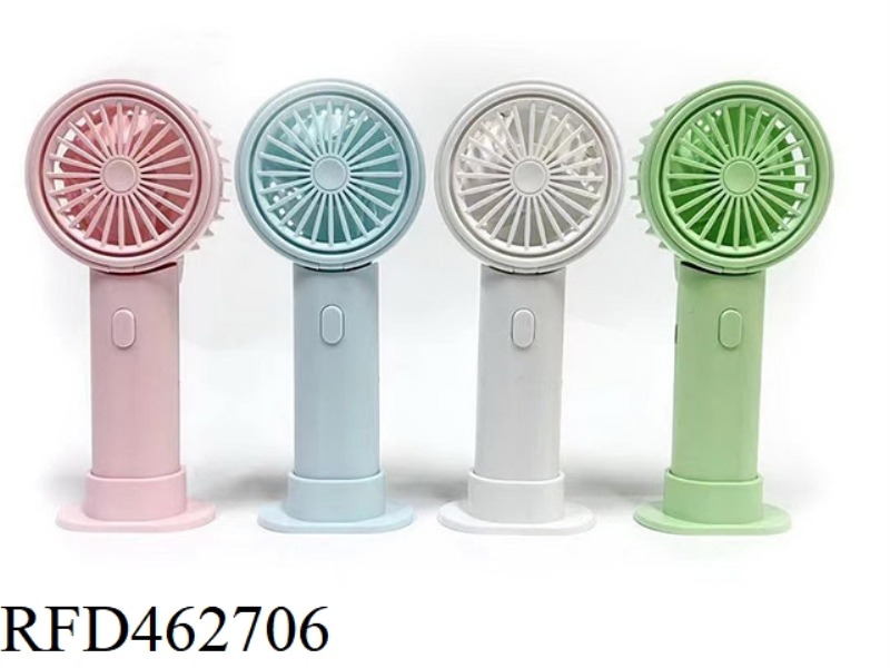 MINI FAN (SECOND GEAR)