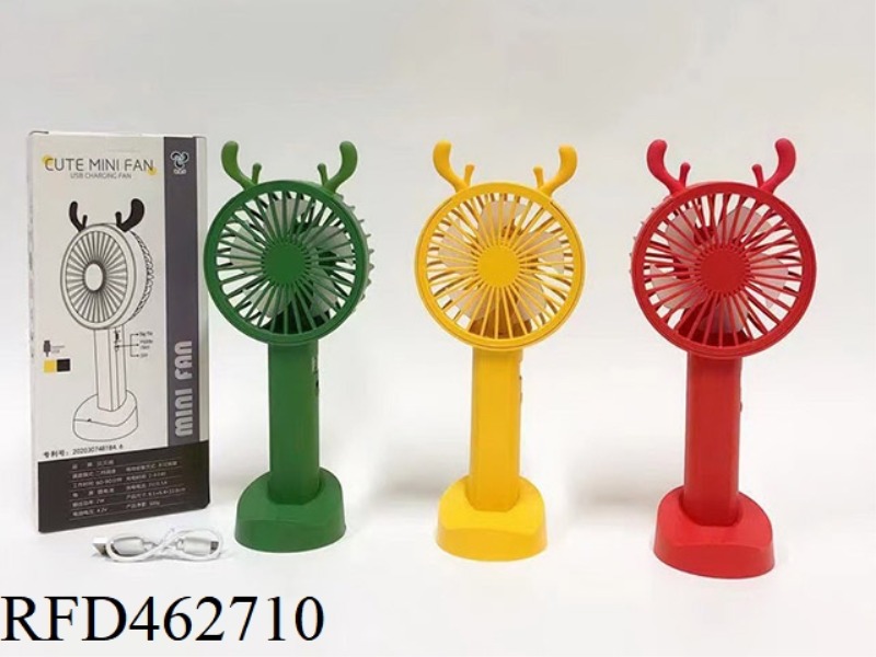 SECOND GEAR SMALL FAN (DARK SERIES)