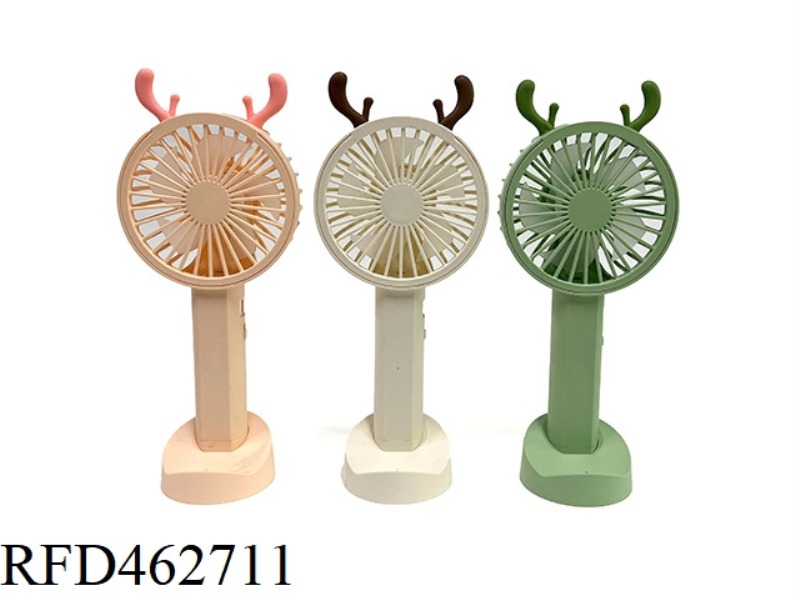 SECOND GEAR SMALL FAN (LIGHT COLOR SYSTEM)