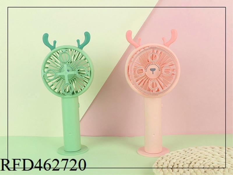 BUBBLE FAN