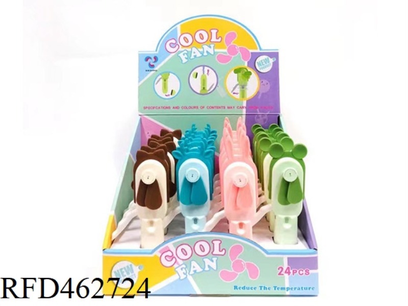 SPRAY MINI HAND PRESSURE FAN 24PCS