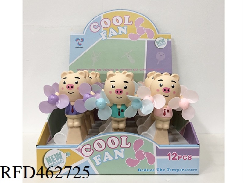 FAN 12PCS