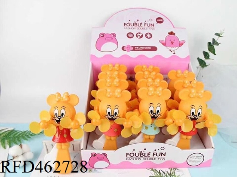 FAN 12PCS