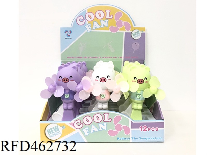 FAN 12PCS