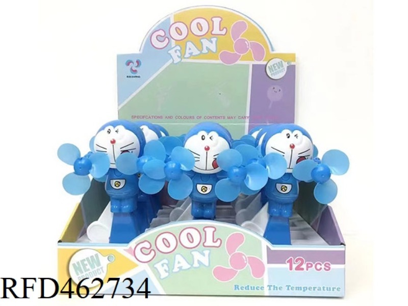 FAN 12PCS