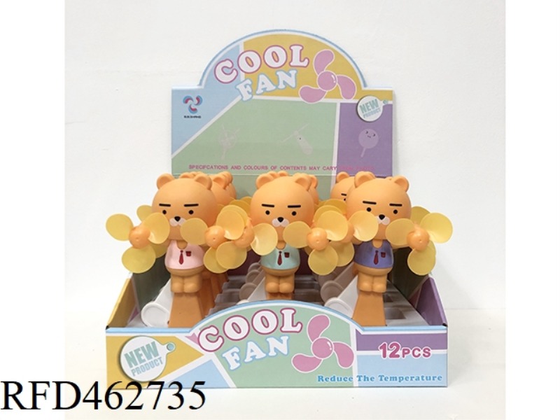 FAN 12PCS