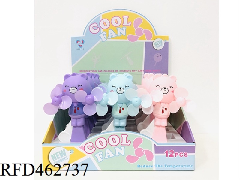 FAN 12PCS