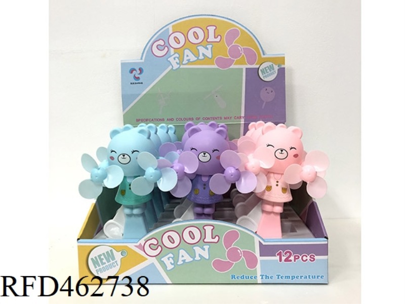 FAN 12PCS