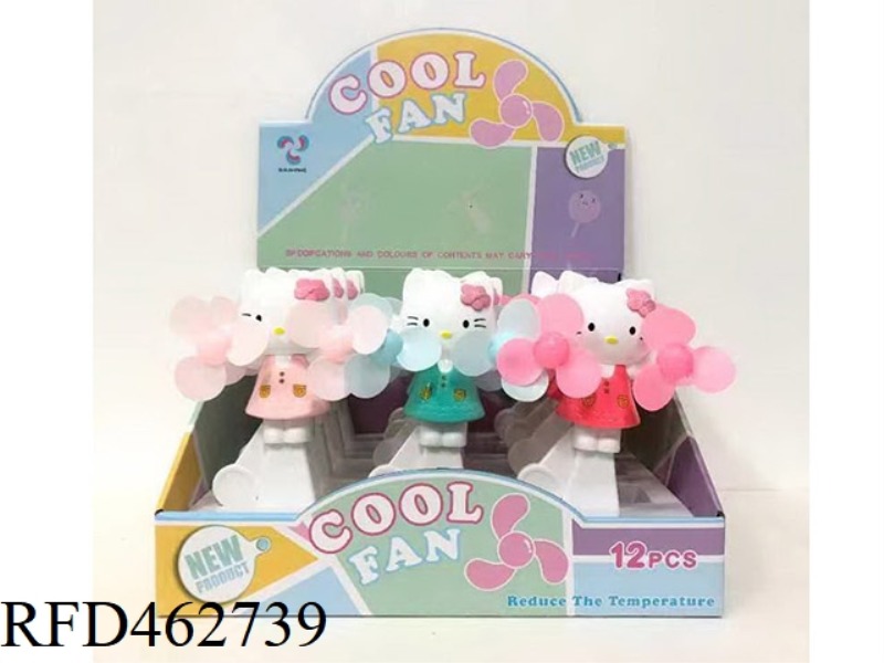 FAN 12PCS