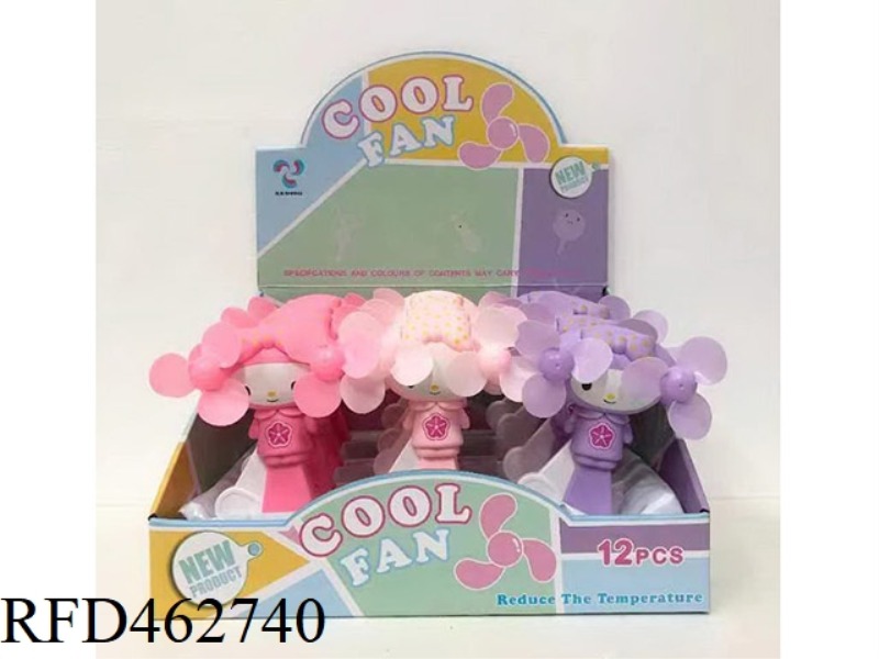 FAN 12PCS