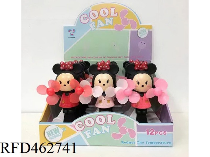 FAN 12PCS