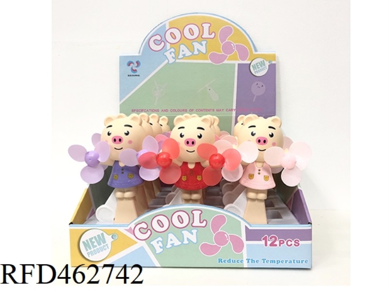 FAN 12PCS