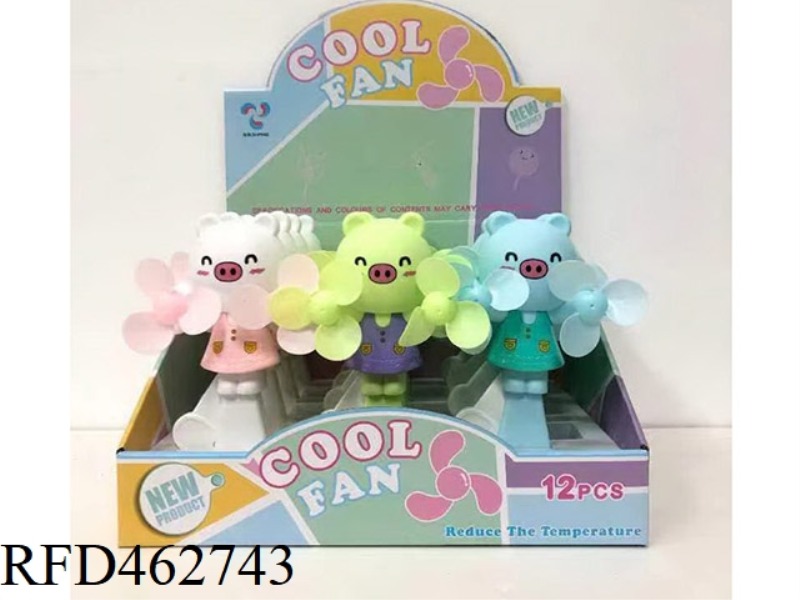 FAN 12PCS