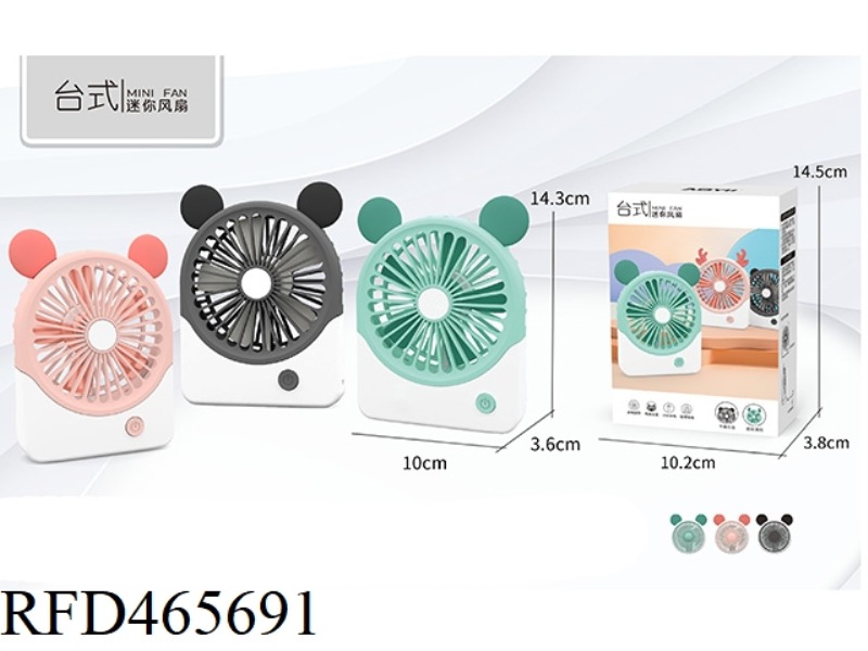 MICKEY DESK FAN