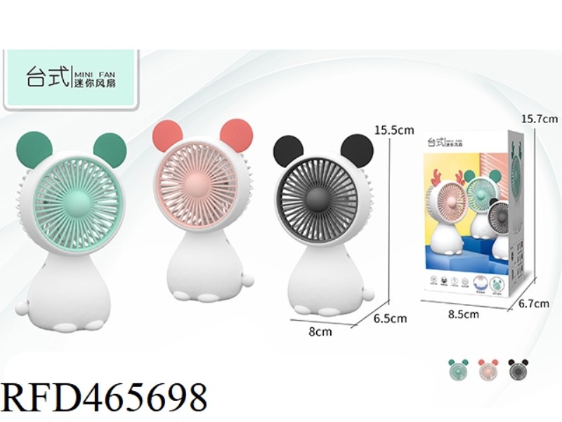 MICKEY DESK FAN