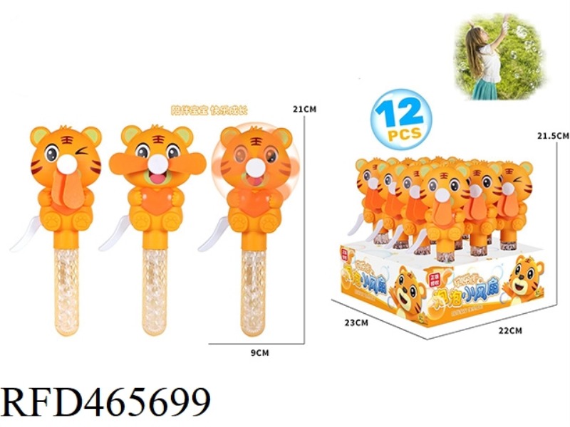 BELLE TIGER BUBBLE FAN 12PCS