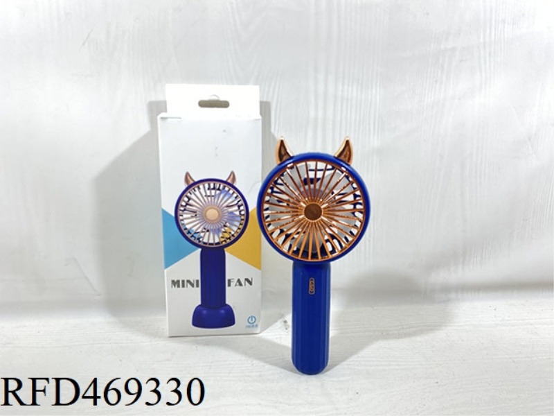 HANDHELD STANDABLE ELECTROPLATING FAN