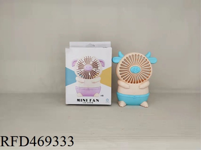 CARTOON COW CHARGING FAN