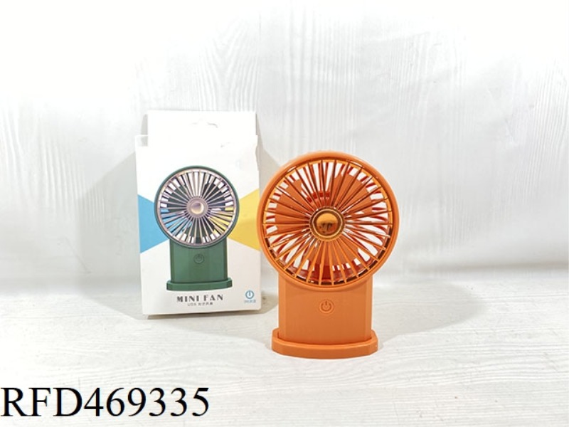 ELECTROPLATING DESKTOP FAN
