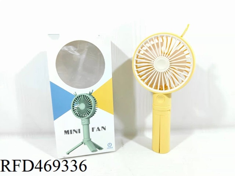 MOBILE PHONE STAND FAN