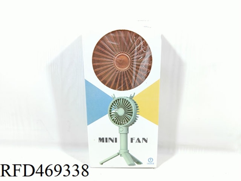 MULTIFUNCTIONAL MOBILE PHONE HOLDER FAN