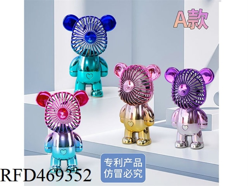 COLOR PLATING GRADIENT BEAR FAN