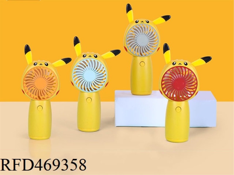 MINI HANDHELD PIKACHU FAN