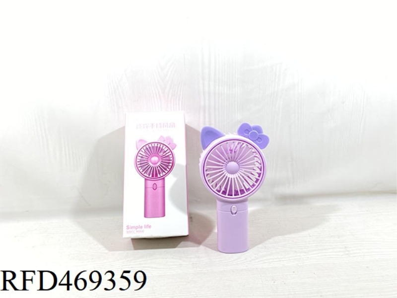 HAND HOLDING CARTOON SMALL FAN