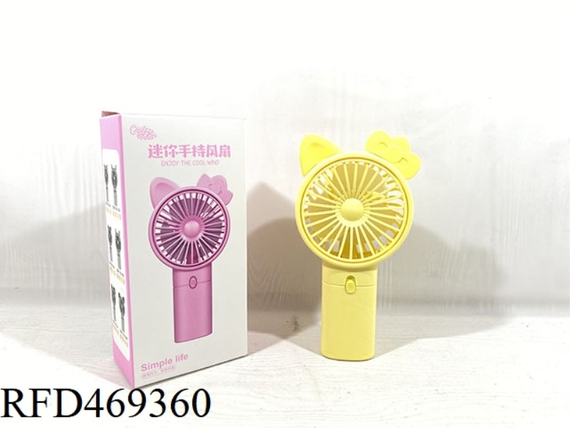 HAND HOLDING CARTOON SMALL FAN