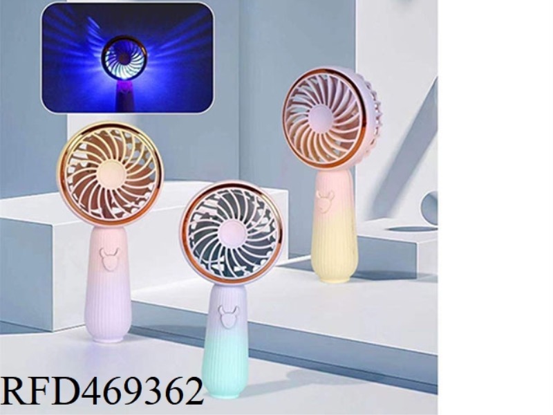 ELECTROPLATING GRADIENT THREE-COLOR HANDHELD CHARGING FAN